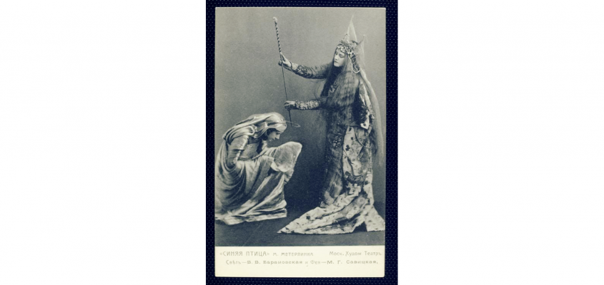 A boldogság kék madara Dr.Kerchy Anna-02