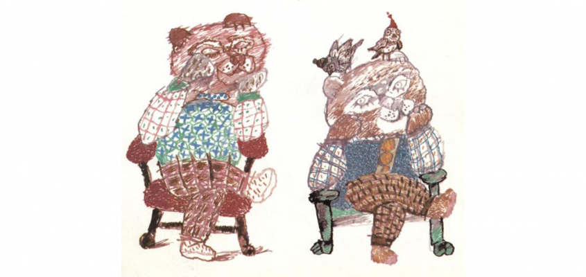 Acsai Roland Tandori Dezső Medvék-02