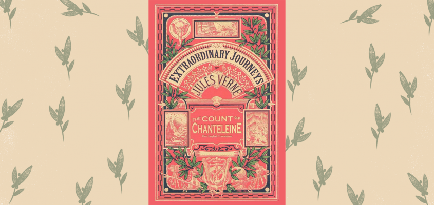 Baka L. Patrik A GŐZFÜGGÖNY TÚLOLDALÁN-03