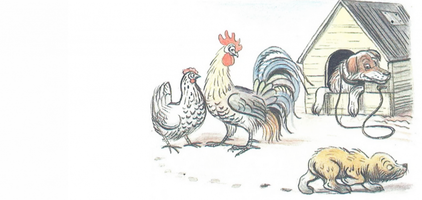 Vlagyimir Szutyejev Poós Zoltán-06