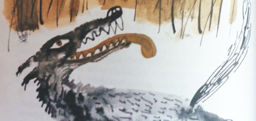 Tamkó Sirató Károly Medirám Nagy Gabriella Ágnes-02