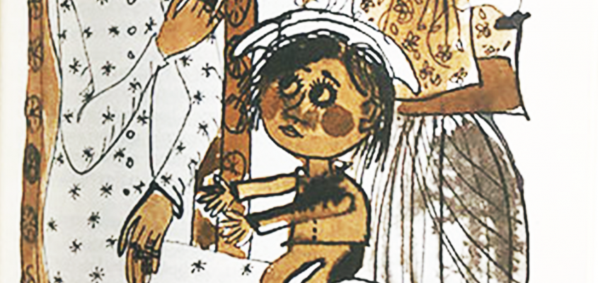 Tamkó Sirató Károly Medirám Nagy Gabriella Ágnes-08