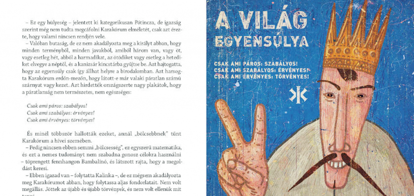 Milbacher Róbert Herbszt László A nagy kanizsár összeesküvés-01