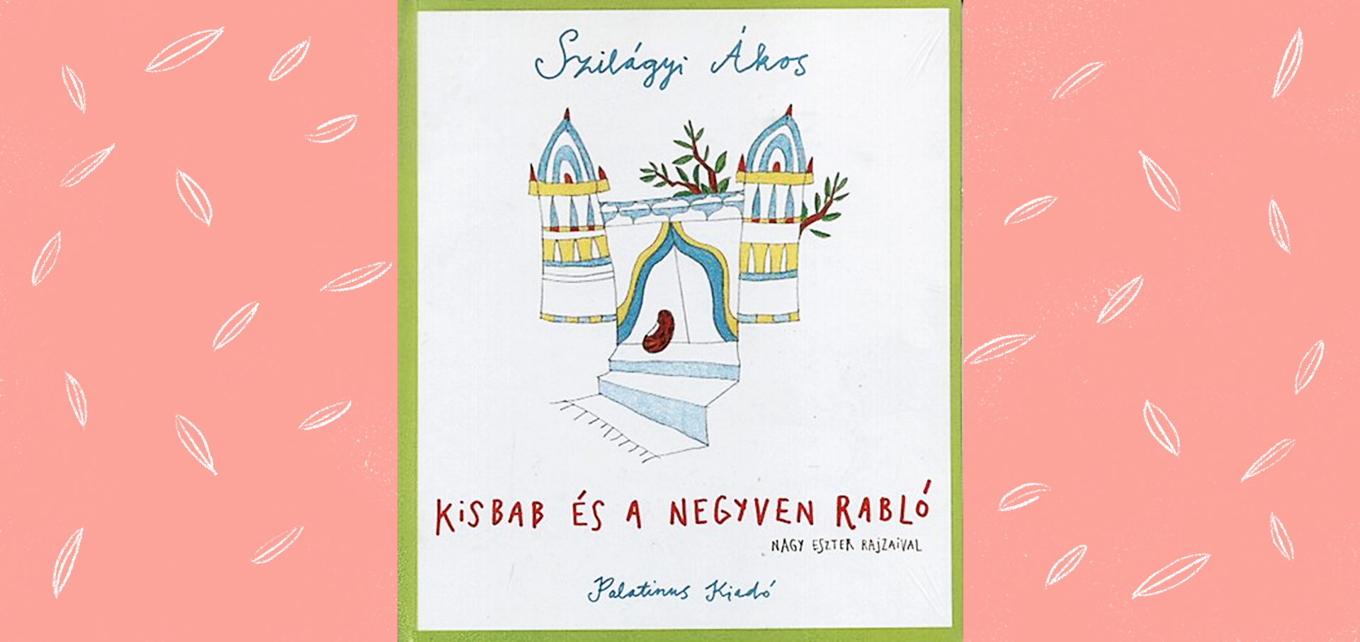 SZILÁGYI ÁKOS VAS VIKTÓRIA Bach Máté Nagy Eszter-09