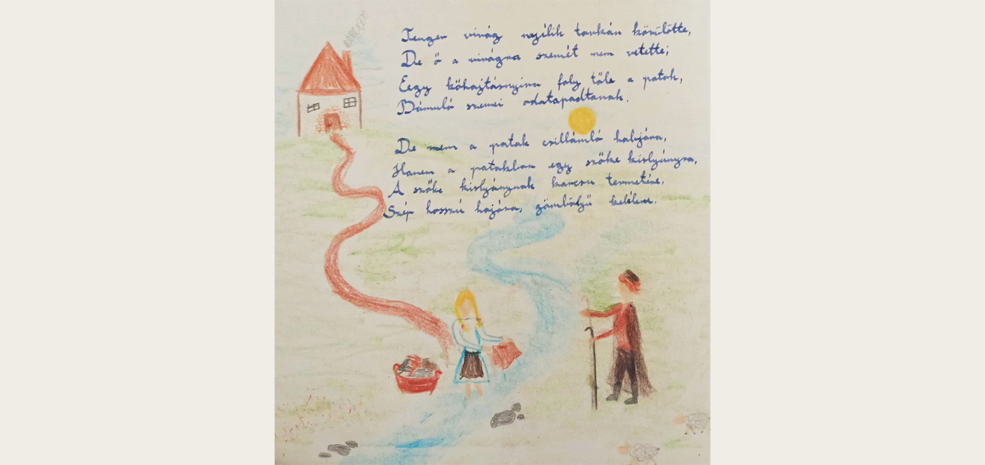 Kertész Eszter Petofi-09