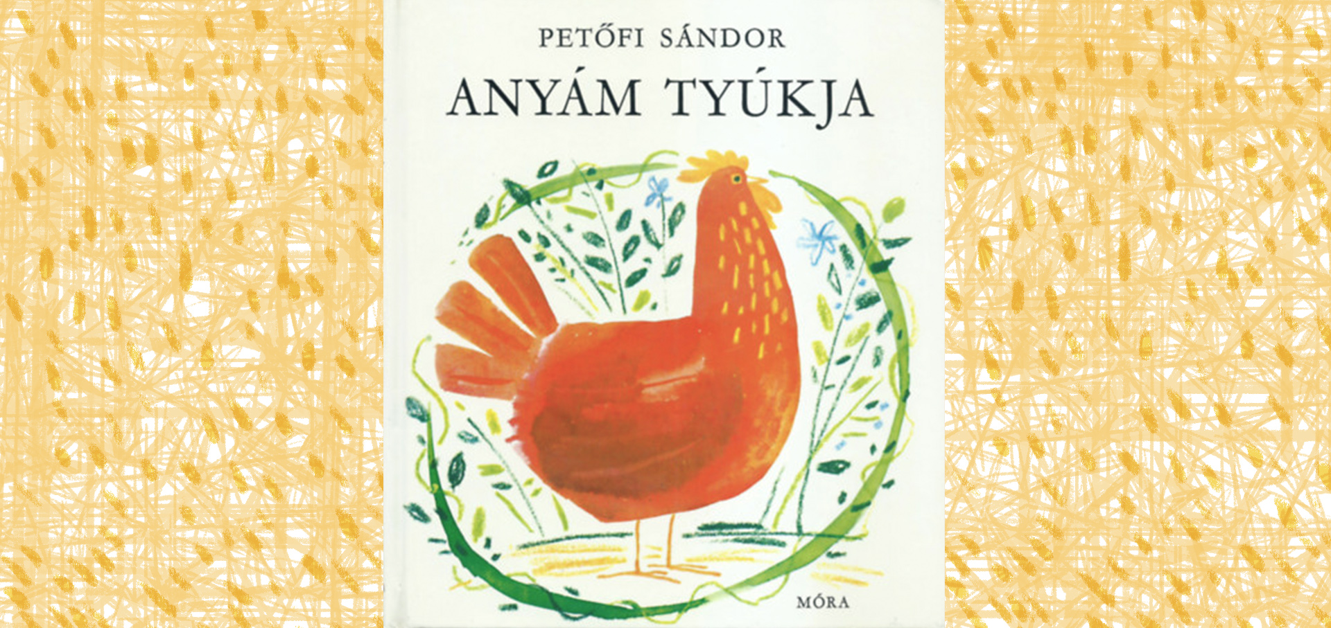anyam tyukja-05