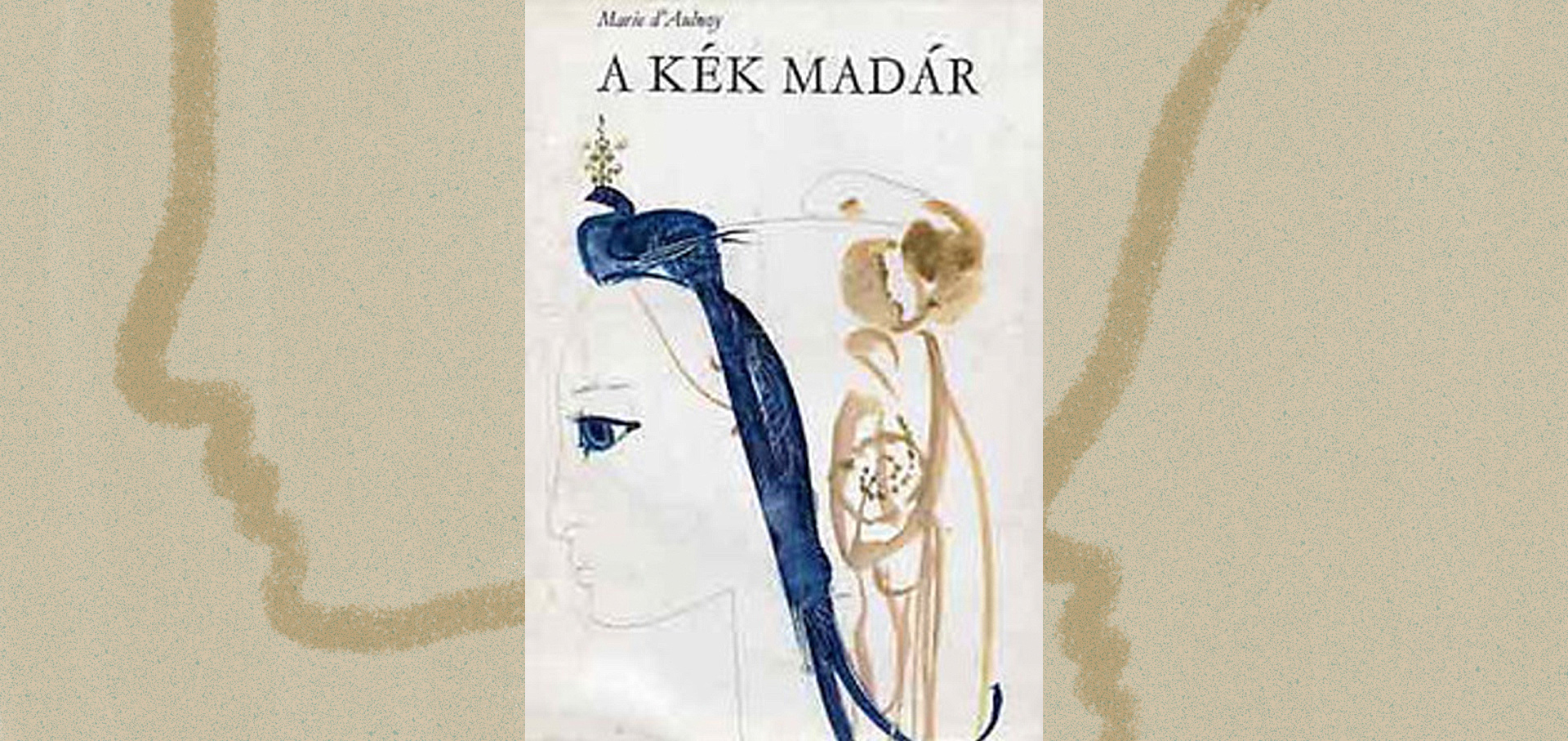 kek madar-01